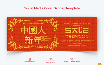 Chinees Nieuwjaar Facebook Cover Banner Design-005