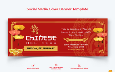 Китайский Новый год Дизайн обложки Facebook-009