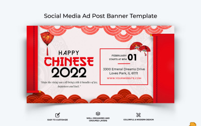 Chinese NewYear Facebook Ad Banner Design-015