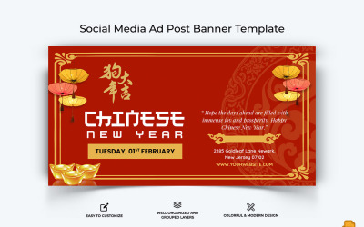 Design de banner de anúncio de ano novo chinês no Facebook-009