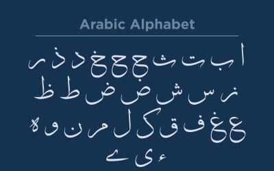 Sulas Arabic Alphabet Calligraphy Fonts Style