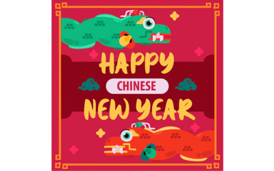 快乐的农历新年节日图