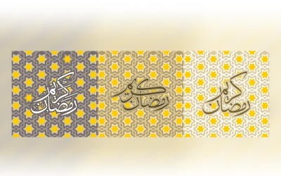 Ramadan Kareem Banner Design 2