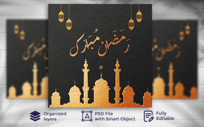 Modèle de bannière de médias sociaux du festival islamique Ramadan Mubarak 07