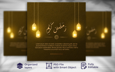 Modèle de bannière de médias sociaux du festival islamique Ramadan Mubarak 11