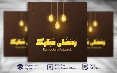 Modèle de bannière de médias sociaux du festival islamique Ramadan Mubarak 15