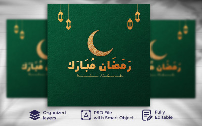 Modello di banner per social media del festival islamico Ramadan Mubarak 05