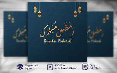 Ramadan Mubarak Islamic Festival Social Media Banner Mall 08