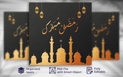 Ramadan Mubarak Islamic Festival Social Media Banner Template 07