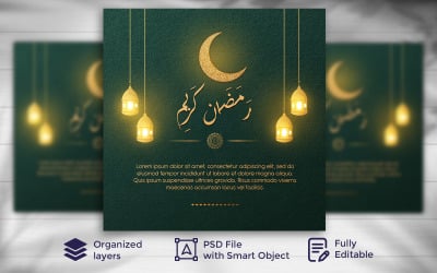 Ramadan Mubarak Islamski Festiwal Szablon Banera Mediów Społecznościowych 12