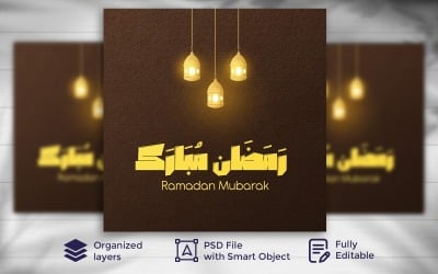 Ramadan Mubarak Iszlám Fesztivál közösségi média szalaghirdetés sablon 15