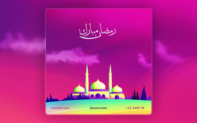 Ramadan Mubarak - Modèle de bannière pour les médias sociaux
