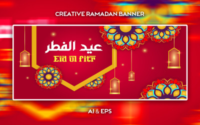 Conception de bannière vectorielle créative Eid-Ul-Fitr Mubarak Wish