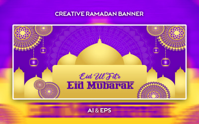 Conception de bannière vectorielle Eid-Ul-Fitr Mubarak minimaliste