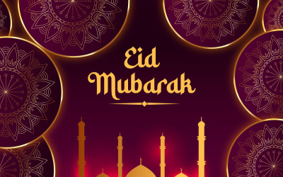 矢量逼真的 Eid Mubarak 背景 Eid al Fitr