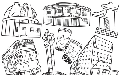 Бандунг Doodle Vector Line Art # 01