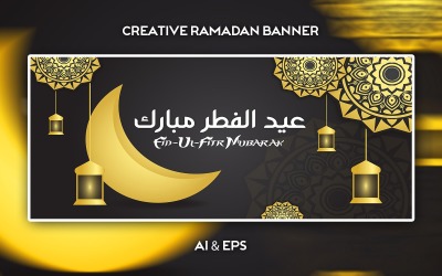 Design de banner vetorial Eid-Ul-Fitr Mubarak de luxo criativo