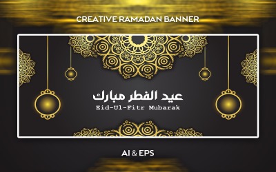 Luxury Eid-Ul-Fitr Mubarak Vector Banner Design