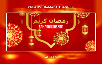 Conception minimale de bannière vectorielle Ramadan Mubarak