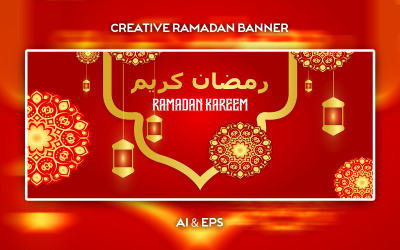 Design de Banner Vector Mínimo Ramadan Mubarak