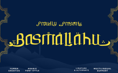 Basmallahu - Arabiskt teckensnitt