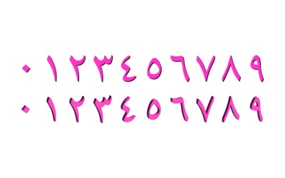 3D Urdu Counting Colorize letters