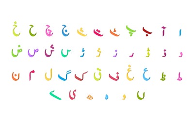 Nuovi alfabeti urdu 3D Colora le lettere