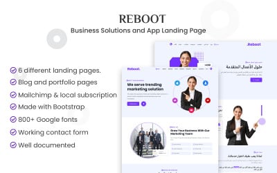 Reboot – бізнес-рішення та тема WordPress для цільової сторінки програми