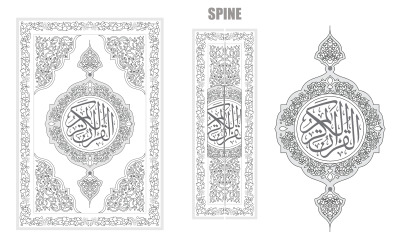 古兰经书籍封面设计矢量，带有黑白边框