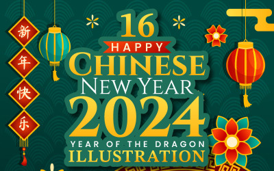 16 Gott kinesiskt nytt år 2024 Illustration