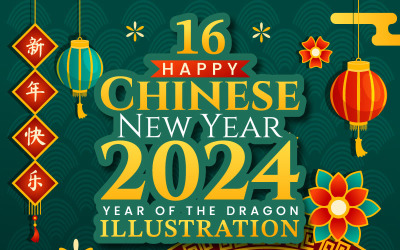 16 Šťastný čínský nový rok 2024 ilustrace