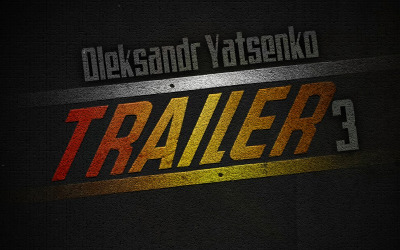 Трейлер 3, это мощная, эмоциональная музыка.