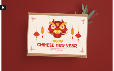 Carte de voeux simple du nouvel an chinois