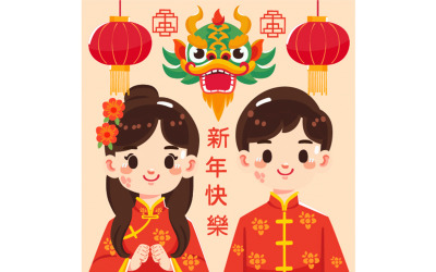 Het Jaar van de Draak voor Chinees Nieuwjaar Festival Illustratie