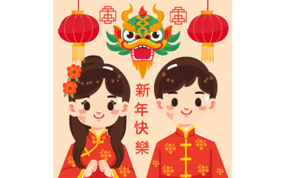 The Year of Dragon for Chinese New Year Festival Illustration