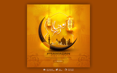 Ramadan Kareem inläggsmall för sociala medier