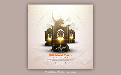 Ramazan Kareem Sosyal Medya Şablonu