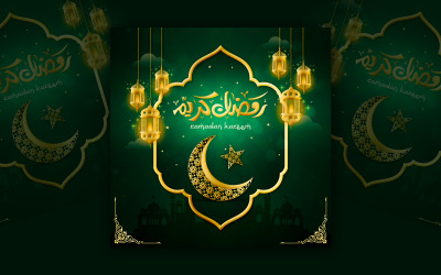 Modello di social media Ramadan Kareem