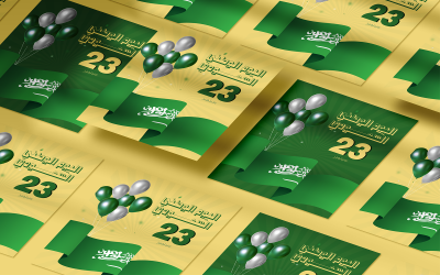 публікація в соціальних мережах KSA day-014-24