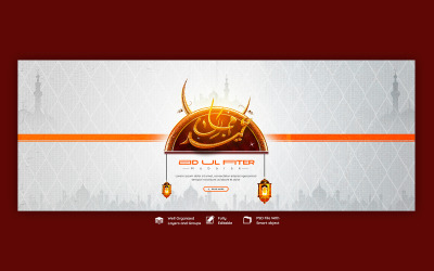 Modello di post sui social media per Eid Mubarak e Eid ul fitr