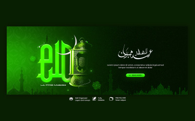 Plantilla de publicación de redes sociales de Eid Mubarak y Eid ul fitr
