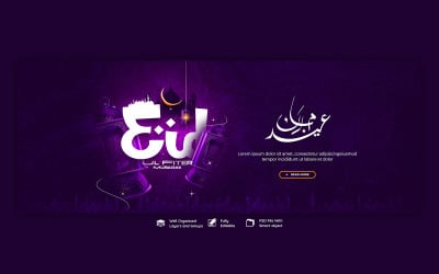 Šablona příspěvku na sociální média Eid Mubarak a Eid ul fitr