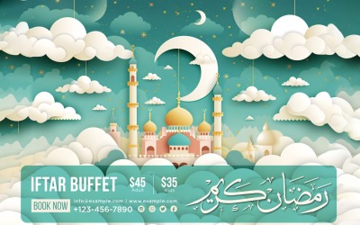 Modelo de design de banner de buffet Ramadã Iftar 14