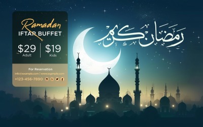 Ramadan Iftar Buffet Banner ontwerp sjabloon 11