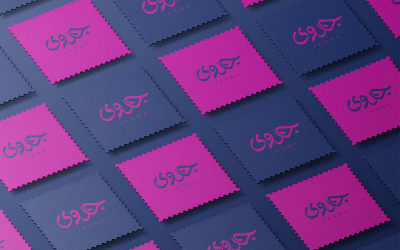 Arabic Calligraphy Logo-Jadwa-026-24