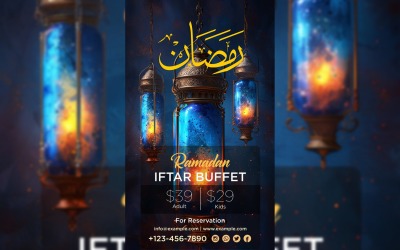 Ramadan Iftar Buffet Poster Design Template 09