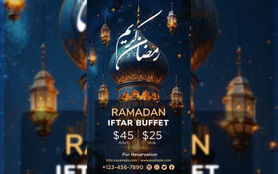 Ramadan Iftar Buffet Poster ontwerpsjabloon 25