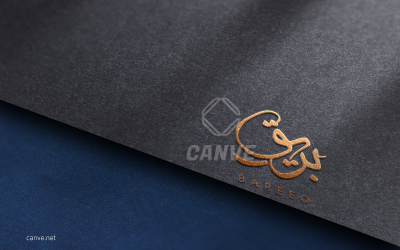 Elegant Arabic Calligraphy Logo Design-Bareeq-038-24-Bareeq
