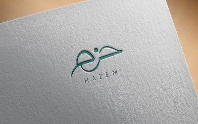 Elegant Arabic Calligraphy Logo Design-Hazem-038-24-Hazem