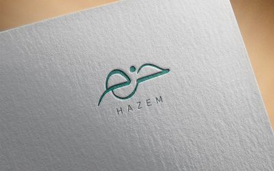 优雅的阿拉伯书法标志设计-Hazem-038-24-Hazem